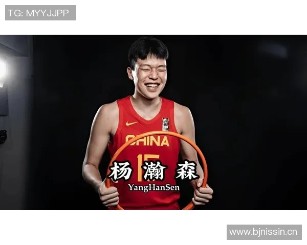 开拓者选杨瀚森需耐心培养三年大胆决策或将改变球队未来