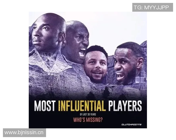 甜瓜回忆分手总统山时谈及科比KD麦迪乔丹的影响与个人成长